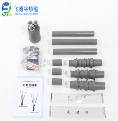 安装冷缩电缆附件的注意事项 安装冷缩电缆附件的注意事项