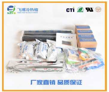 中间头 中间头