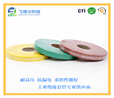 热缩套管多少钱一米 热缩套管多少钱一米