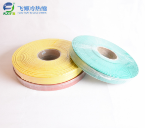 高压热缩管 高压热缩管