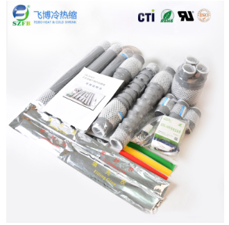 冷缩产品系列 冷缩产品系列