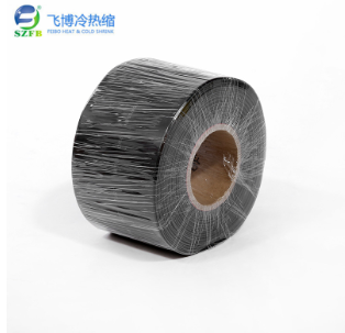 黑色热缩管 黑色热缩管