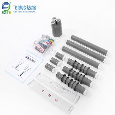 10kv冷缩户外终端 10kv冷缩户外终端