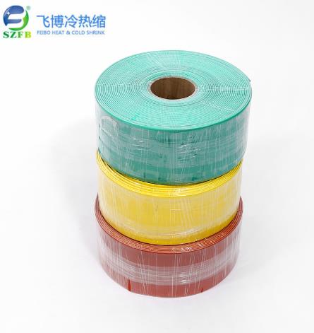 耐高压热缩管.jpg 耐高压热缩管.jpg
