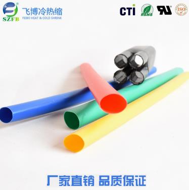 1kv热缩电缆终端头.jpg 1kv热缩电缆终端头.jpg