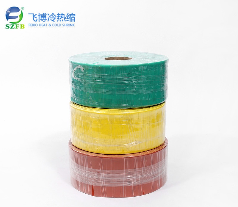 母排热缩套管.jpg 母排热缩套管.jpg