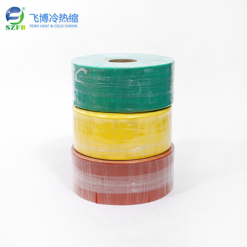 母排热缩管.jpg 母排热缩管.jpg