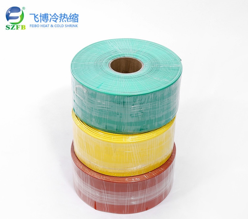 母排热缩管.jpg 母排热缩管.jpg