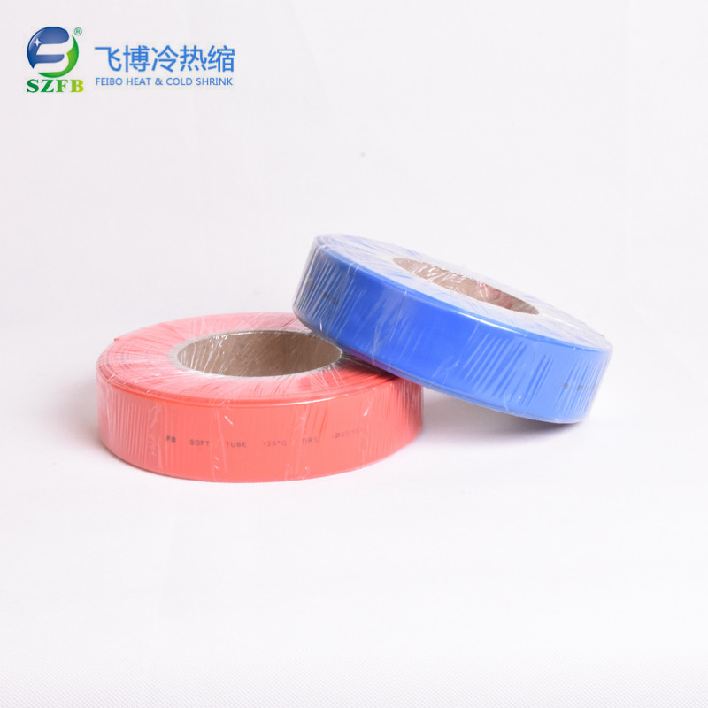 1kv阻燃热收缩管