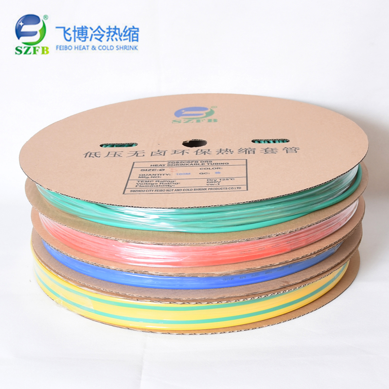 电线热缩管.jpg 电线热缩管.jpg