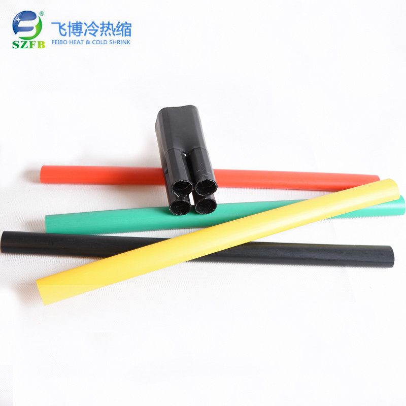 热缩终端头