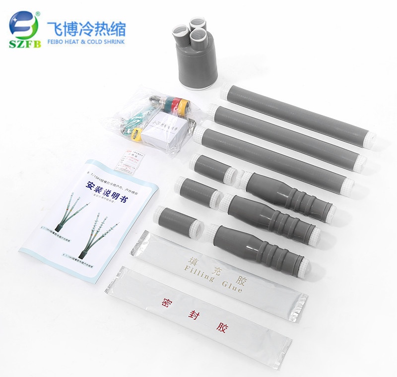 冷热缩终端头的区别 冷热缩终端头的区别