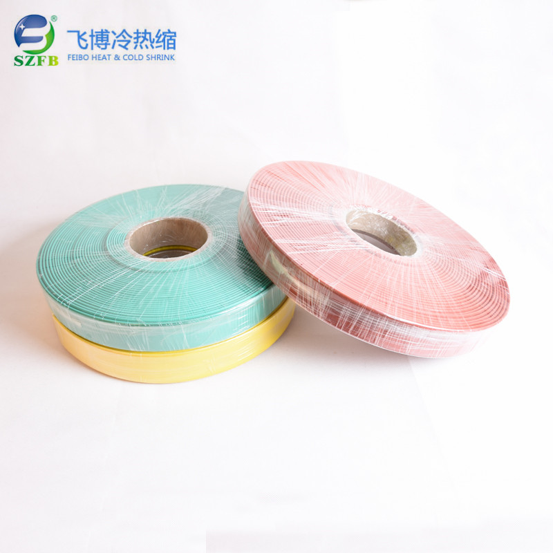 高压热缩管 高压热缩管