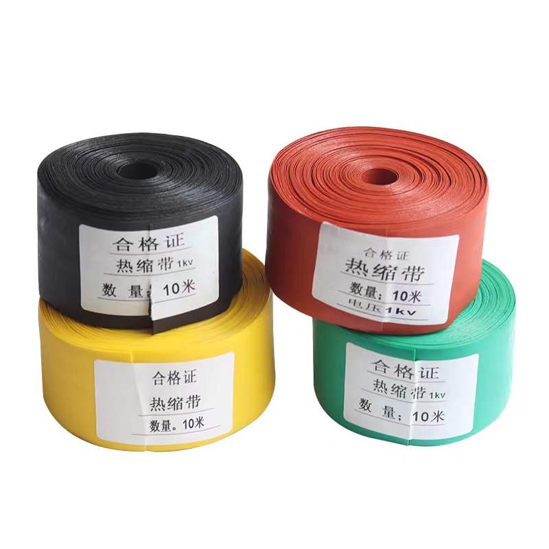 /ueditor/image/2022/03/18/f7617555c158c13070bf0d8944272b9e.jpg 微信图片_20220308133230.jpg